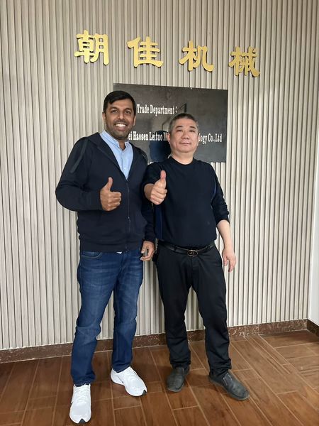 الصين SHANTOU CHAOJIA MACHINERY TECHNOLOGY CO.,LTD ملف الشركة