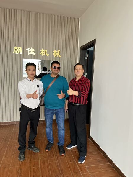 الصين SHANTOU CHAOJIA MACHINERY TECHNOLOGY CO.,LTD ملف الشركة