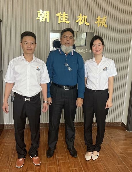 الصين SHANTOU CHAOJIA MACHINERY TECHNOLOGY CO.,LTD ملف الشركة